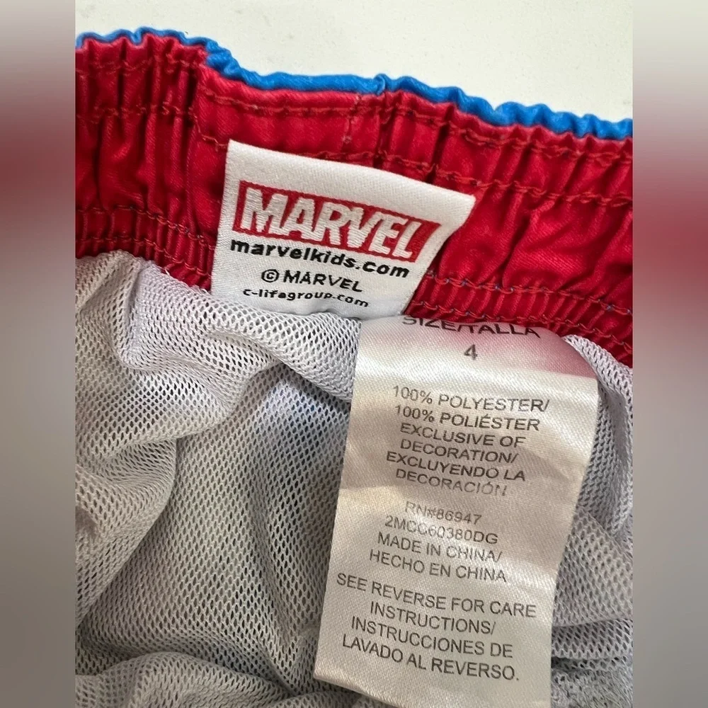 Marvel Shorts - Bundle of 2 Pairs of Shorts